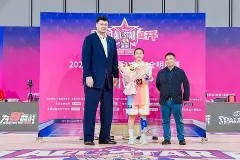 LOL官网-全明星赛今晨再迎强敌，山东男篮扳平良机，主帅态度：震撼外界，更衣室氛围转暖的简单介绍