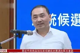 LOL官网-梅西在迈阿密国际日本表演赛中替补登场